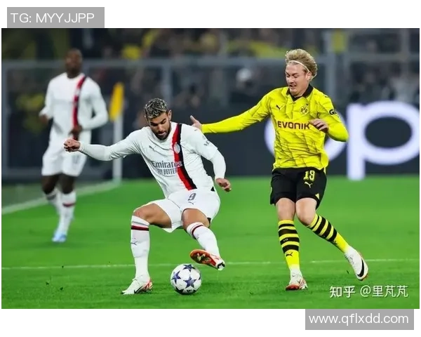 西甲焦点战：多特蒙德与AC米兰激战成和引发全场热议